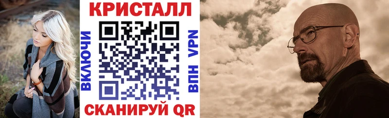 Купить где Неман Amphetamine 97%