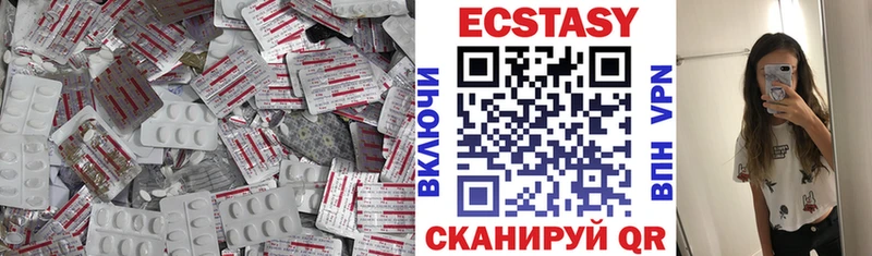 ЭКСТАЗИ louis Vuitton  Купить  Неман 