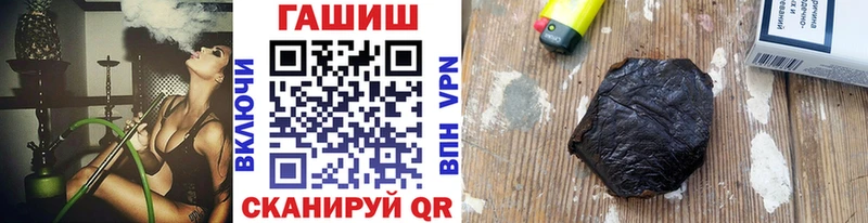 Купить  Неман  ГАШ 40% ТГК 