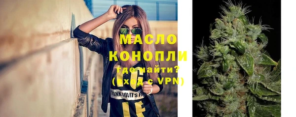 mix Киреевск
