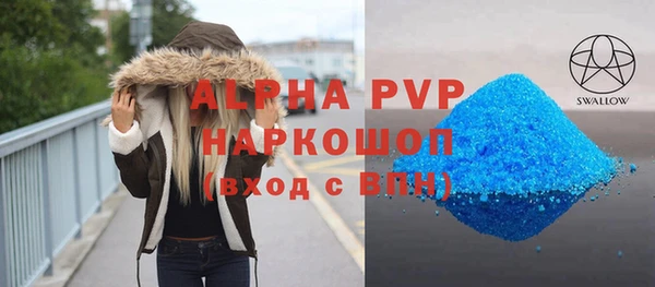 наркотики Киренск