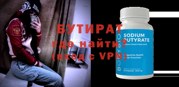 mix Киреевск