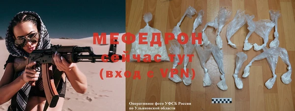 наркотики Киренск