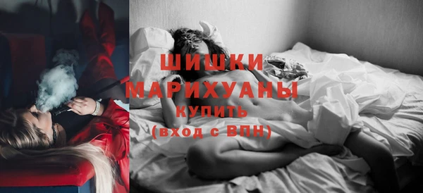 наркотики Киренск