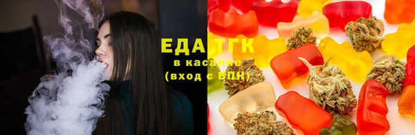 mdma Кинешма