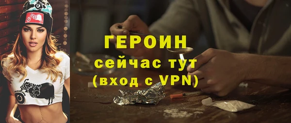 mix Киреевск