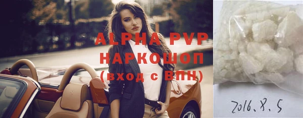 наркотики Киренск