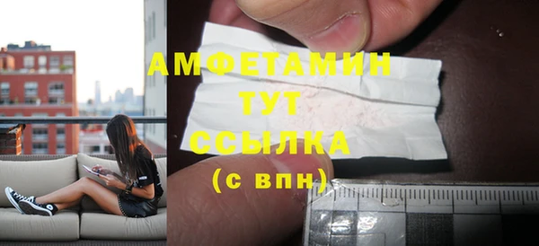 mix Киреевск