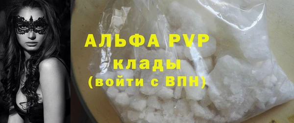 mix Киреевск