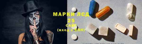 mix Киреевск