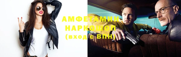 mix Киреевск