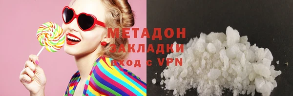 mix Киреевск