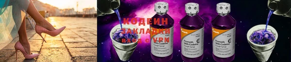 наркотики Киренск