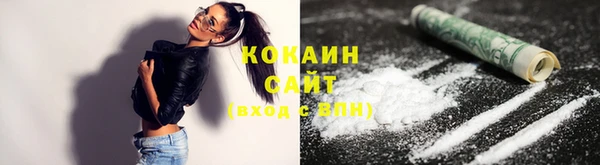 mdma Кинешма