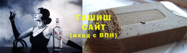 mix Киреевск