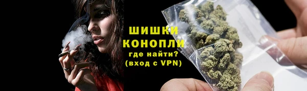mdma Кинешма