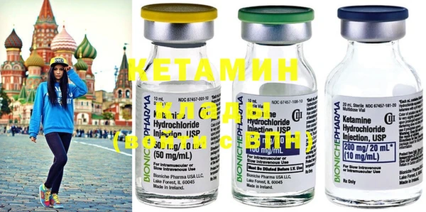 mix Киреевск