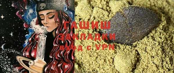 mix Киреевск