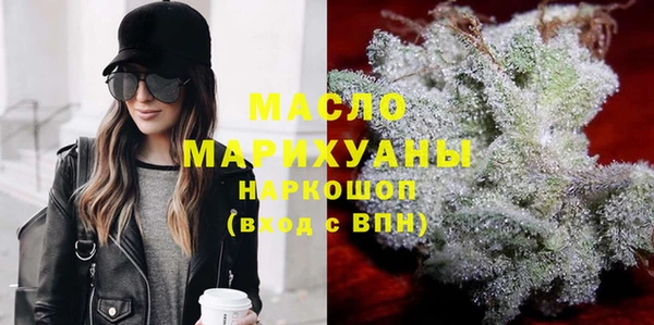 mix Киреевск