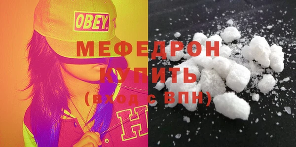 mix Киреевск
