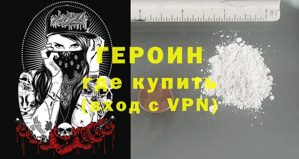 mix Киреевск