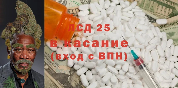наркотики Киренск