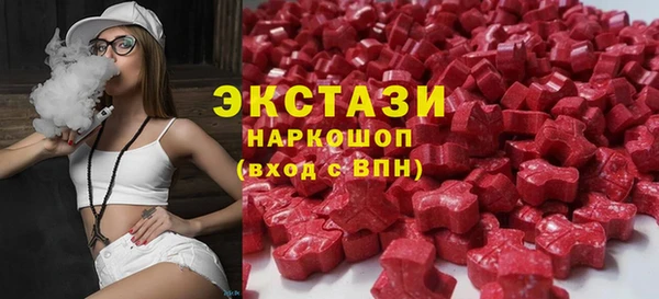 наркотики Киренск