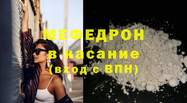 наркотики Киренск