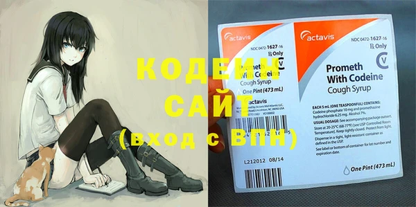 наркотики Киренск