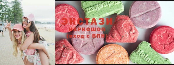 наркотики Киренск