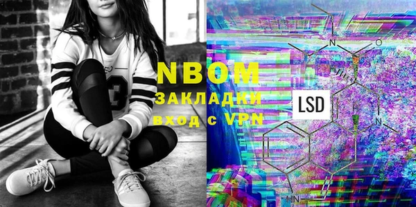 наркотики Киренск
