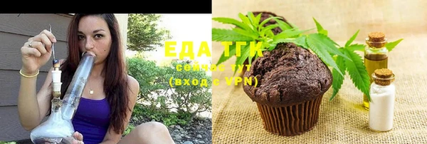 mix Киреевск
