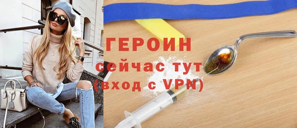 наркотики Киренск