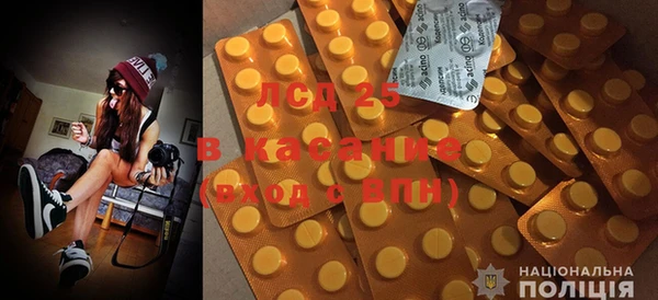 mdma Кинешма