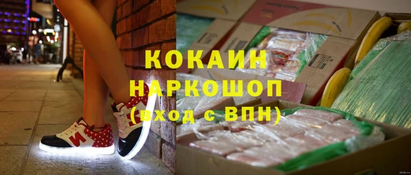 наркотики Киренск