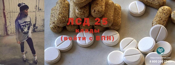 наркотики Киренск