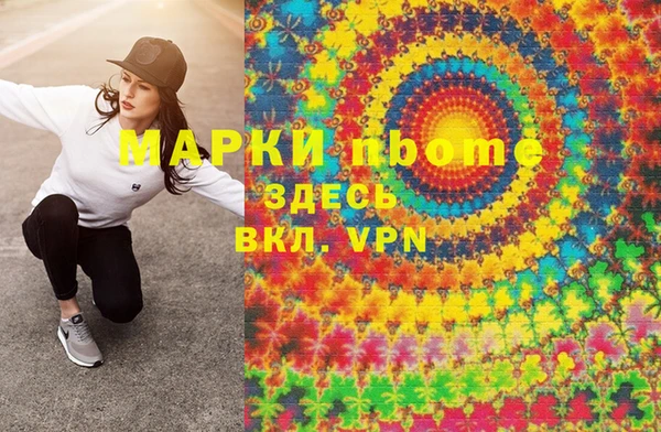 наркотики Киренск