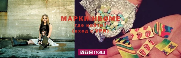 mix Киреевск