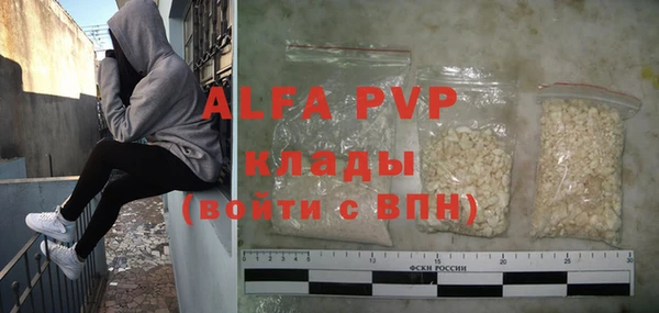 mdma Кинешма
