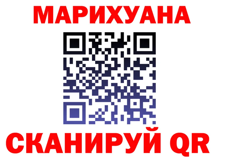 Экстази mix зеркало площадка MEGA Неман